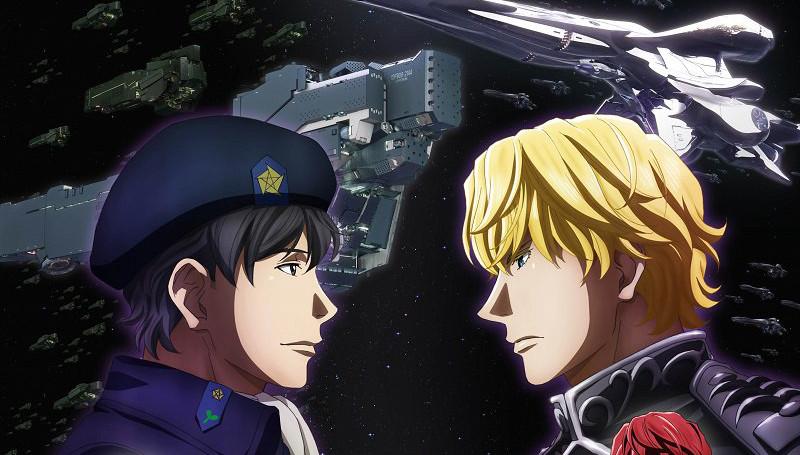 Yang Wen-li & Reinhard // Legends of the Galactic Heroes