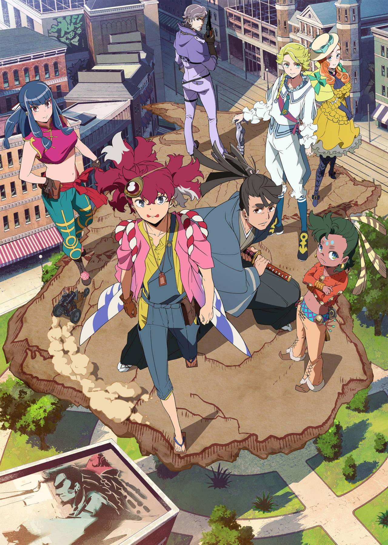 Appare-Ranman! Poster