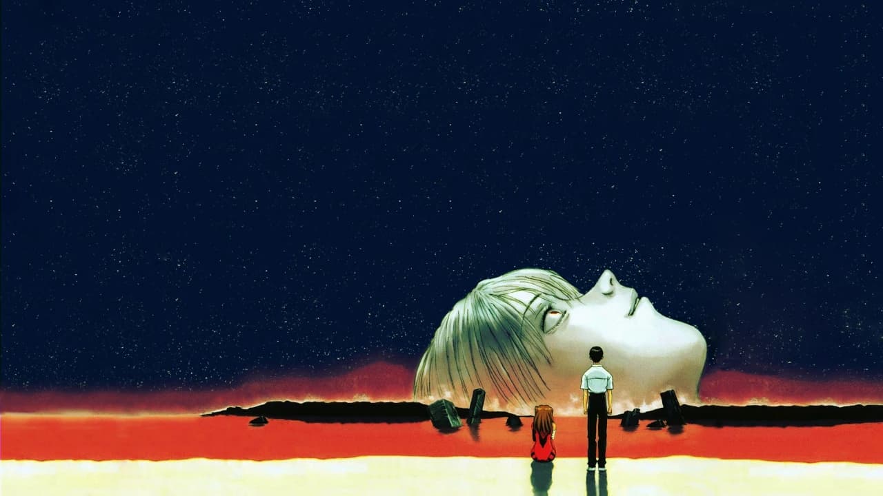 The End of Evangelion Poster