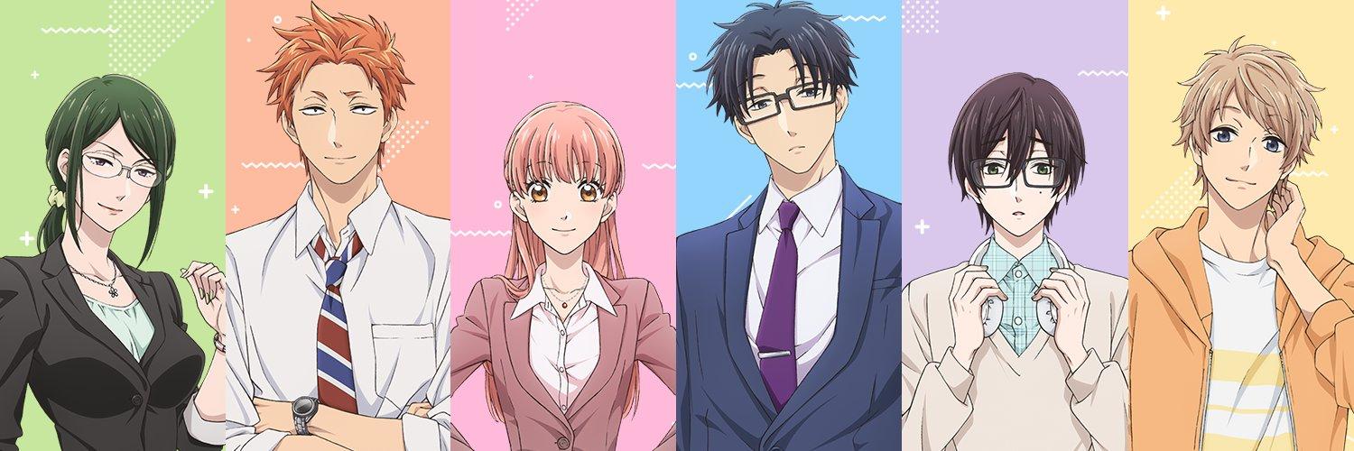 Wotakoi