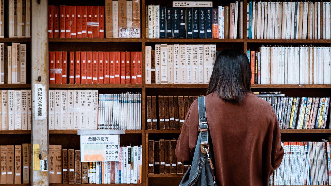 Japanese Bookstore