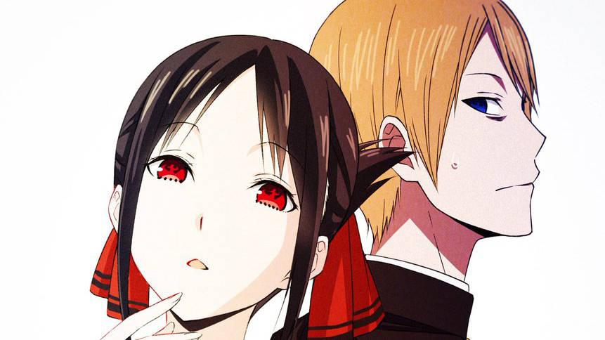 Kaguya-Sama: Love is War