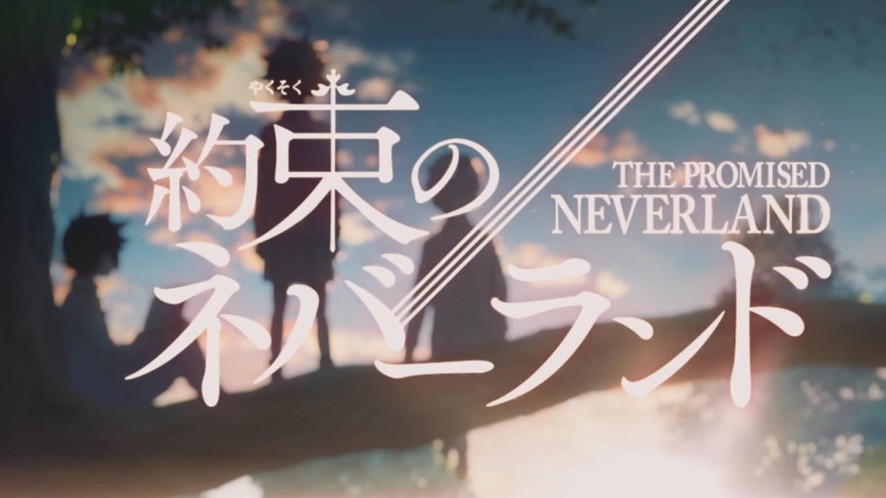 The Promised Neverland OP