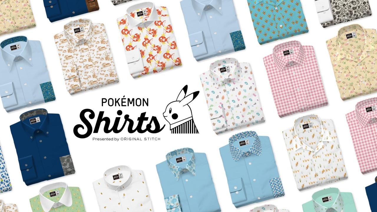Pokemon Dress Shirts