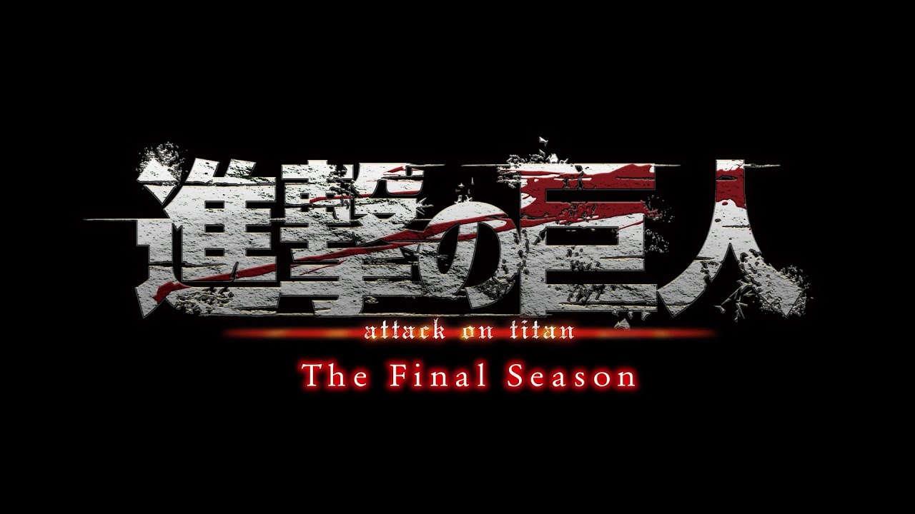 Attack on Titan - Shingeki no Kyojin: The Final Season
