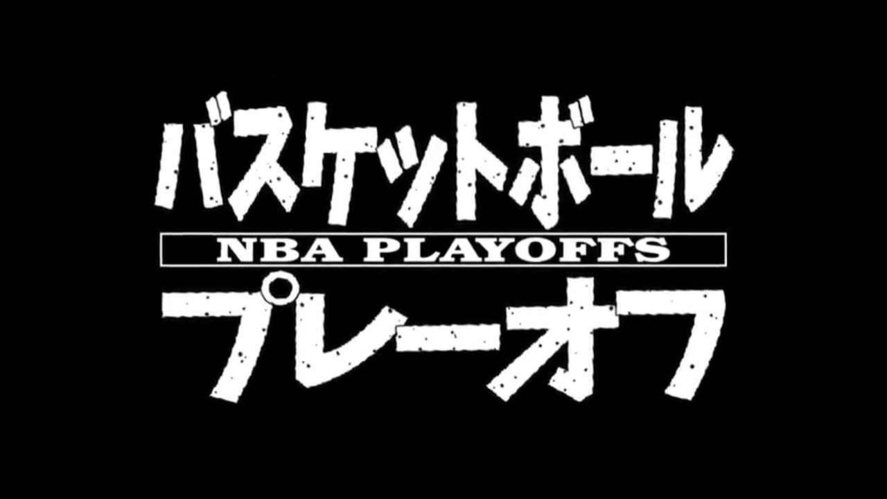 NBA Playoff Cowboy Bebop Logo