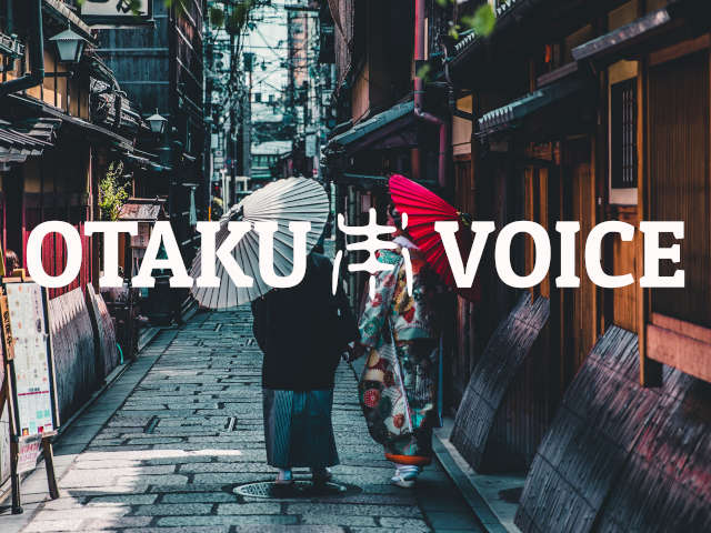 Otaku Voice Site Banner